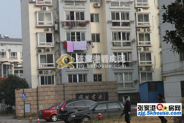 好位置好房子锦绣金港 精装修 全新送家电带车库