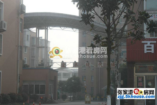 金港现代城5楼208平+自行车库 90万 4室2厅2卫 精装修