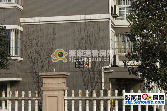 梁丰 白鹿学区 小城市新村2楼 141万 2室2厅 毛坯118平方