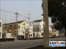 上福新村实景图(1)