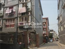 翟家岸实景图(4)