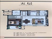 正荣香山麓院户型图(2)