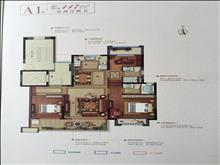 十里锦绣户型图(3)