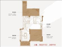 金科博翠名邸户型图(1)