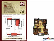 金凤凰温泉逸墅户型图(10)