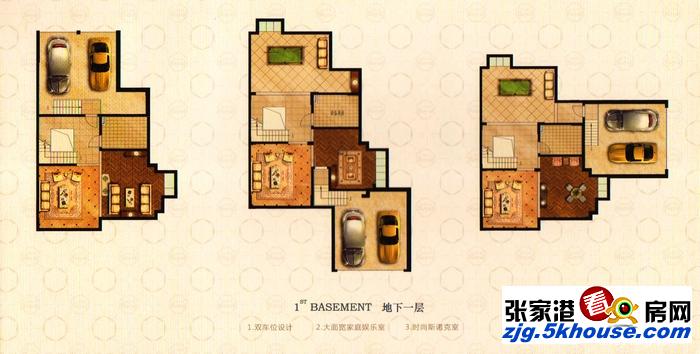 张家港城南国泰润园小区房型图,城南国泰润园户型图—
