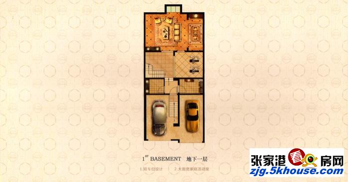 张家港城南国泰润园小区房型图,城南国泰润园户型图—