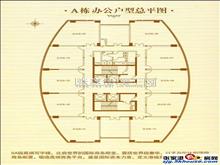 缇香广场户型图(8)