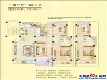 金厦阳光绿城户型图(9)