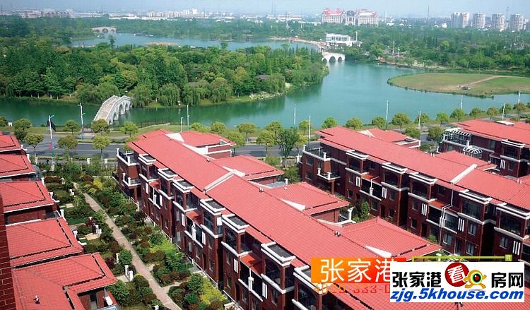 帝景豪苑联排别墅急售