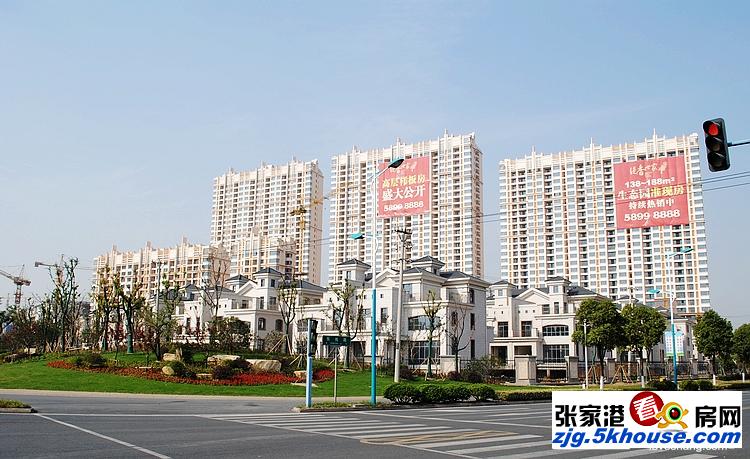 缇香世家 305万 4室3厅2卫 新空房满2年,房主急售。